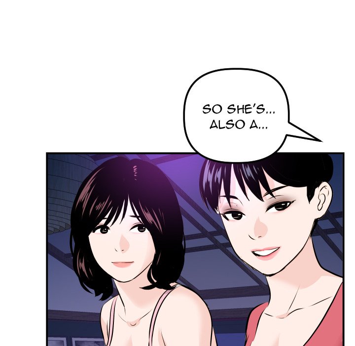 Analogue - Chapter 62 [photo 70] - MangaPorn
