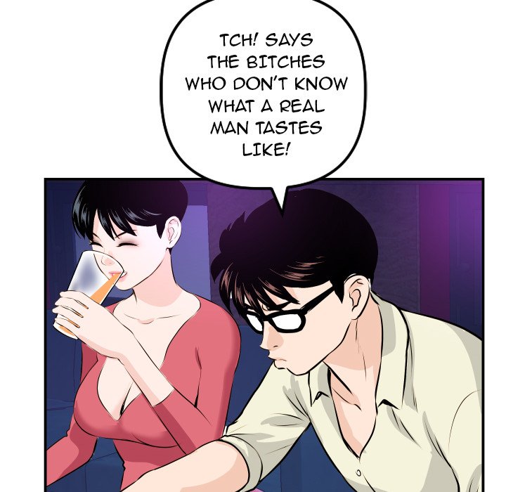 Analogue - Chapter 62 [photo 94] - MangaPorn