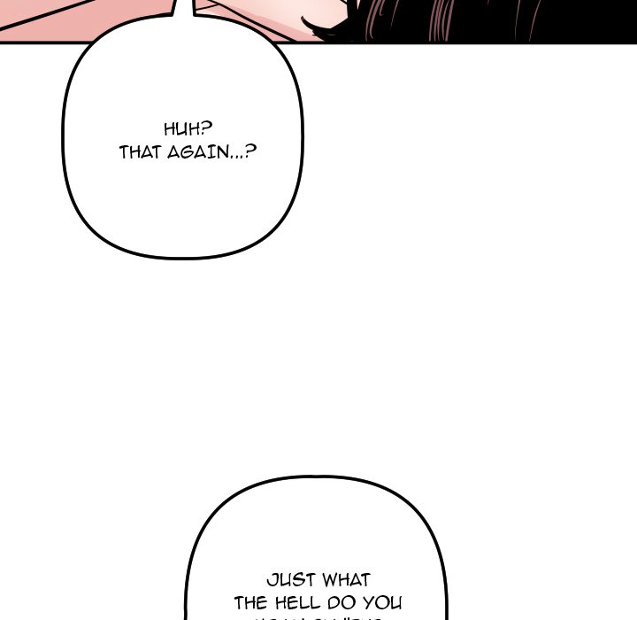 Analogue - Chapter 64 [photo 137] - MangaPorn