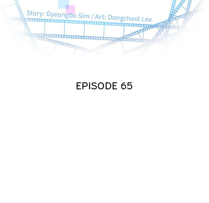Analogue - Chapter 65 [photo 8] - MangaPorn
