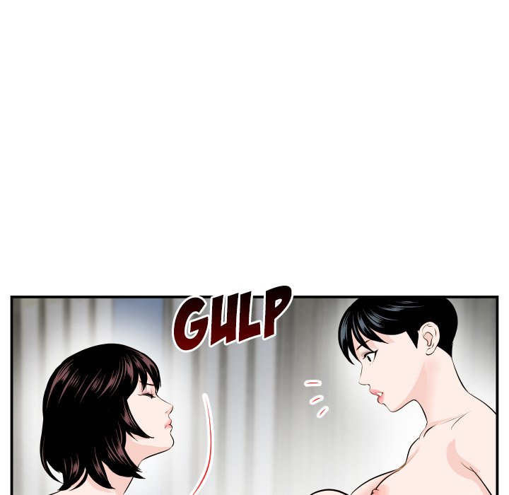 Analogue - Chapter 66 [photo 17] - MangaPorn