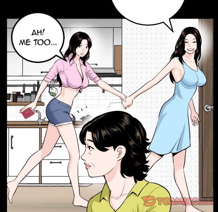 Analogue - Chapter 66 [photo 69] - MangaPorn