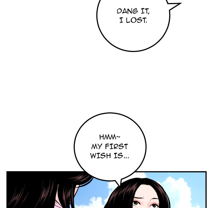 Analogue - Chapter 68 [photo 126] - MangaPorn