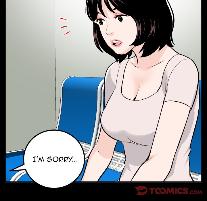 Analogue - Chapter 68 [photo 57] - MangaPorn