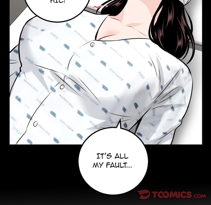 Analogue - Chapter 68 [photo 63] - MangaPorn