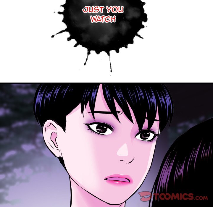 Analogue - Chapter 69 [photo 120] - MangaPorn