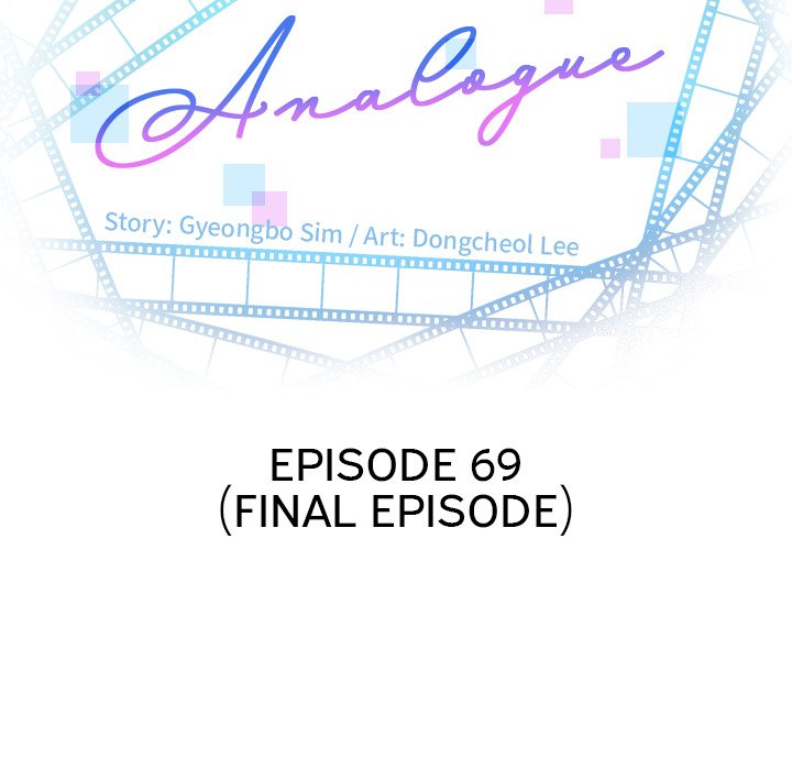 Analogue - Chapter 69 [photo 7] - MangaPorn