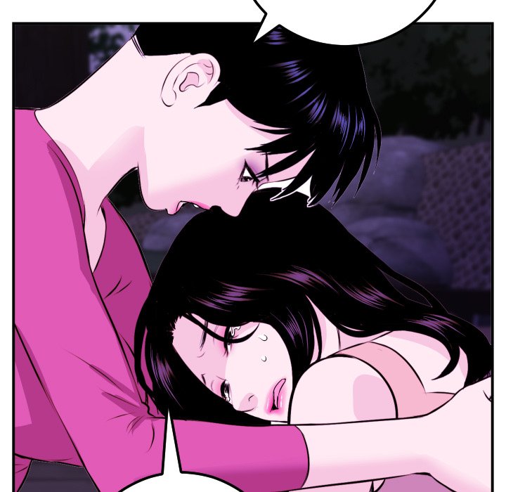 Analogue - Chapter 69 [photo 99] - MangaPorn