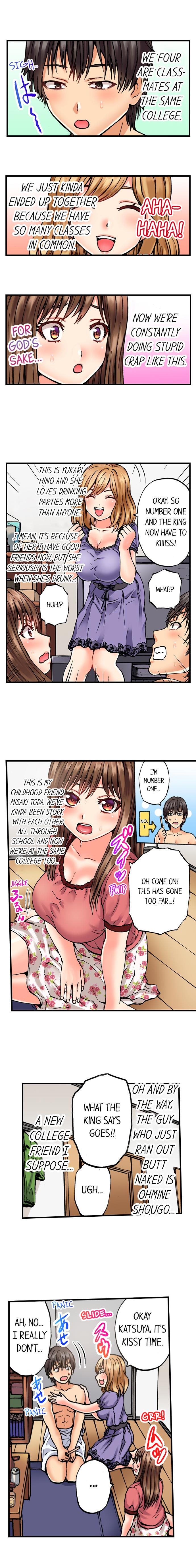 Musical Chairs ~I Accidentally Sat on His Dick~ - Chapter 1 [photo 3] - MangaPorn