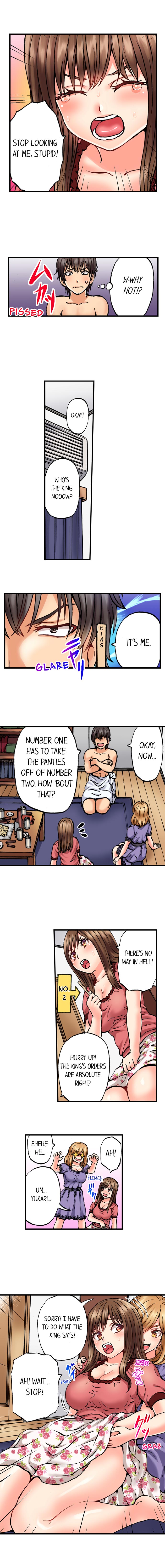 Musical Chairs ~I Accidentally Sat on His Dick~ - Chapter 1 [photo 6] - MangaPorn