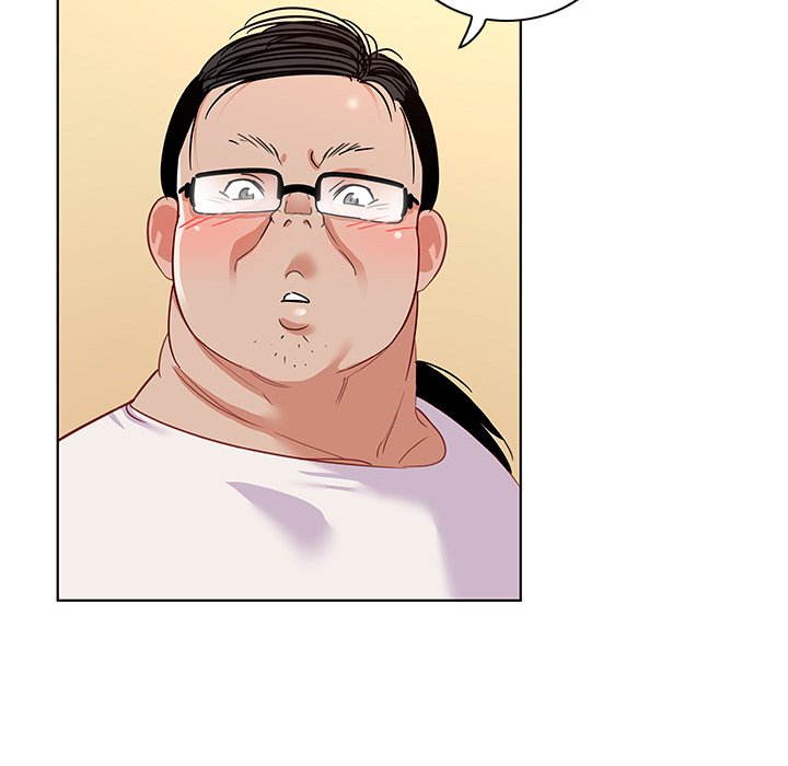 Desperate Measures - Chapter 12 [photo 40] - MangaPorn