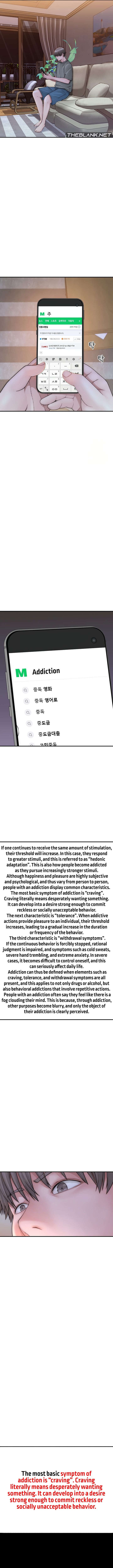 Addicted to My Stepmom - Chapter 60 [photo 3] - MangaPorn