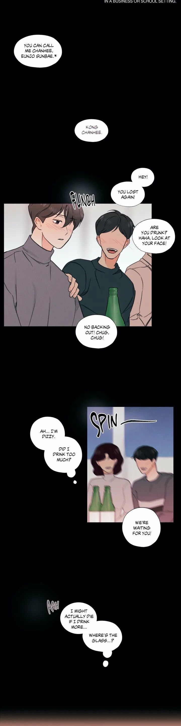 Hardcore Vanilla - Chapter 1 [photo 22] - MangaPorn