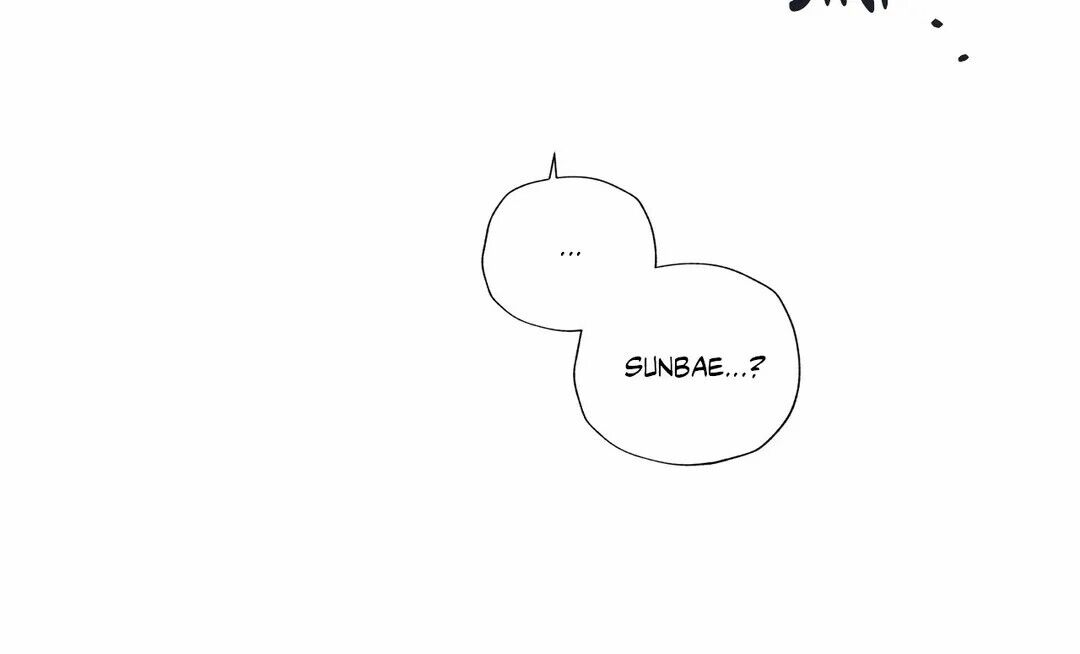 Hardcore Vanilla - Chapter 5 [photo 64] - MangaPorn