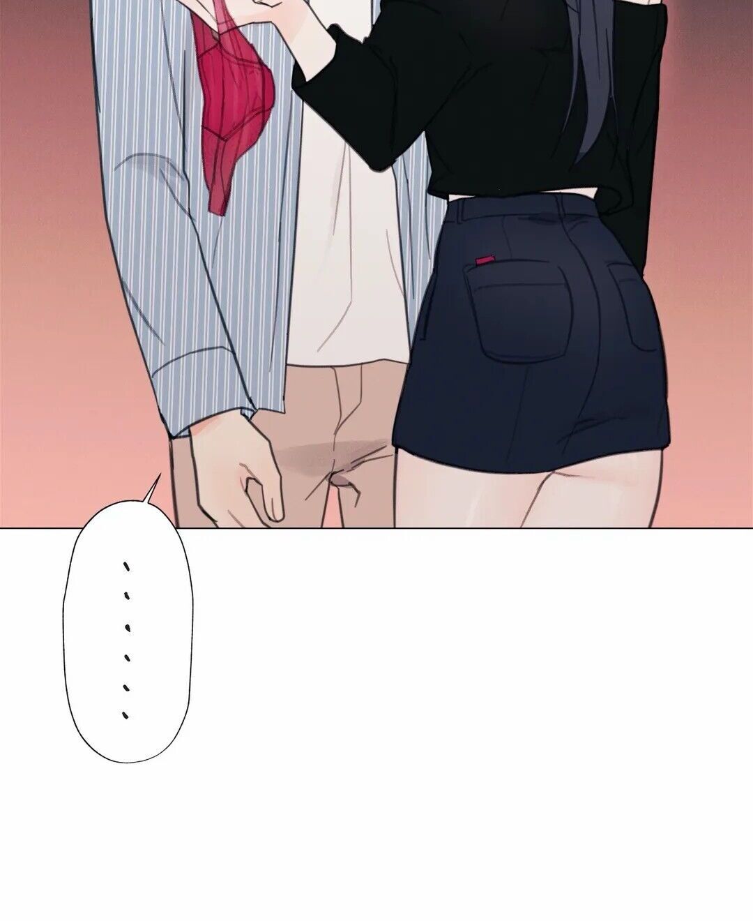 Hardcore Vanilla - Chapter 6 [photo 22] - MangaPorn