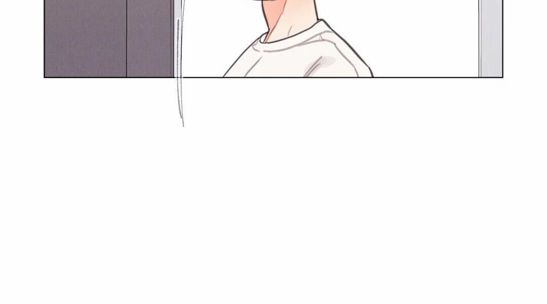 Hardcore Vanilla - Chapter 7 [photo 36] - MangaPorn