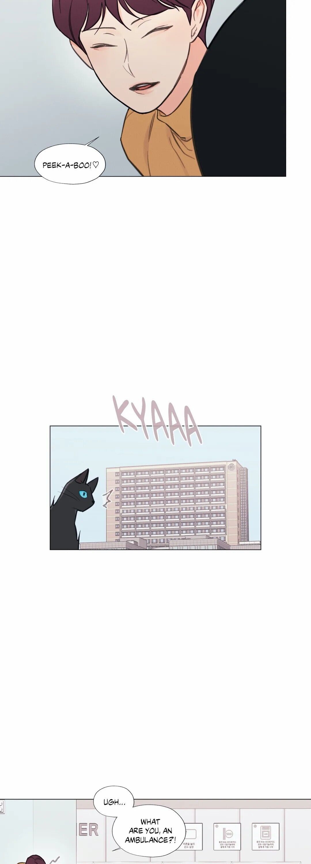 Hardcore Vanilla - Chapter 8 [photo 31] - MangaPorn