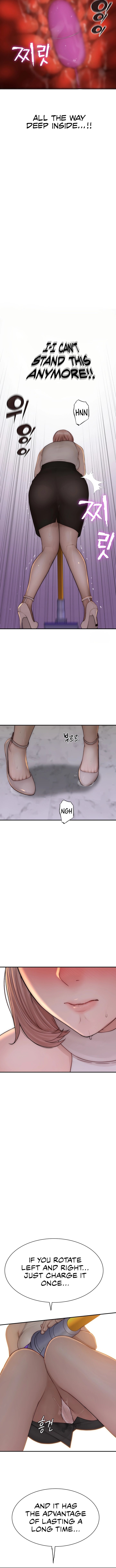 Addicted to My Stepmom - Chapter 63 [photo 9] - MangaPorn