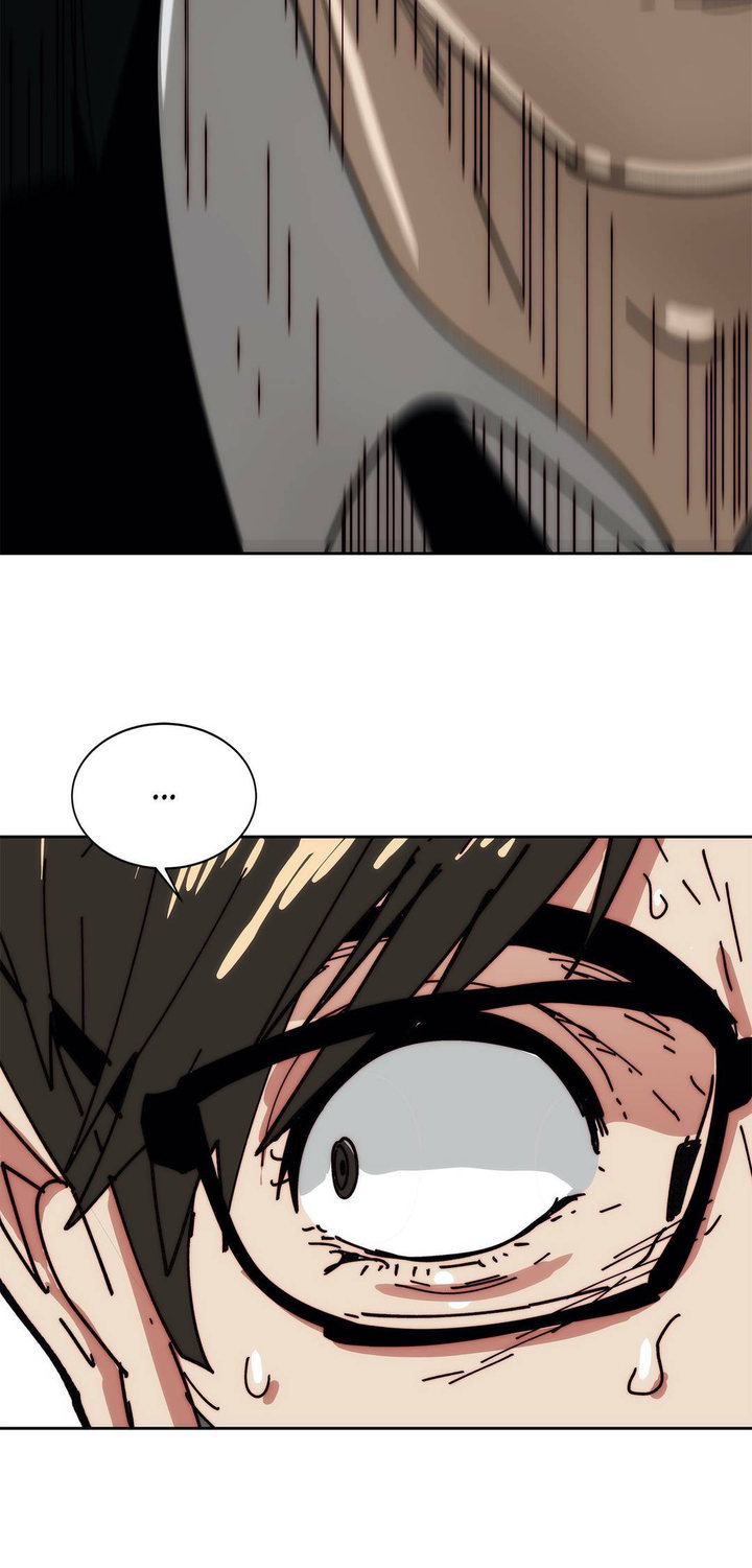 The Desire to Kill - Chapter 29 [photo 39] - MangaPorn