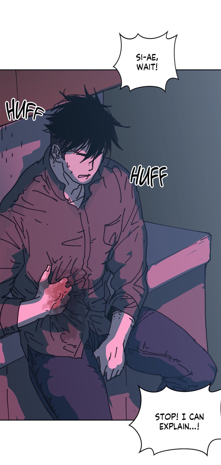 The Desire to Kill - Chapter 36 [photo 49] - MangaPorn