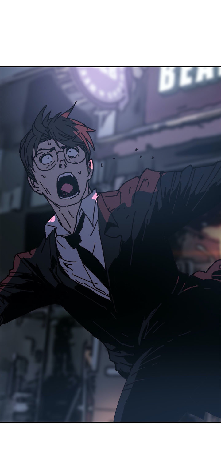 The Desire to Kill - Chapter 36 [photo 50] - MangaPorn