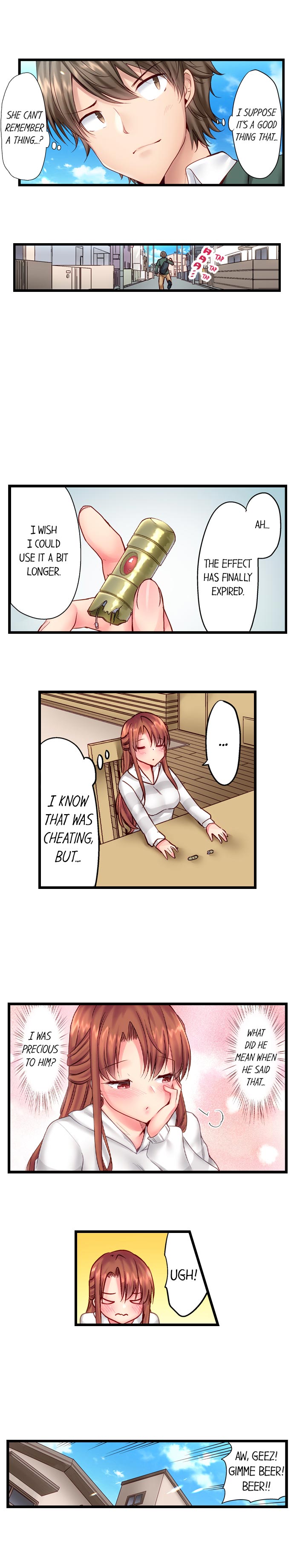 “Hypnotized” Sex with My Brother - Chapter 9 [photo 9] - MangaPorn