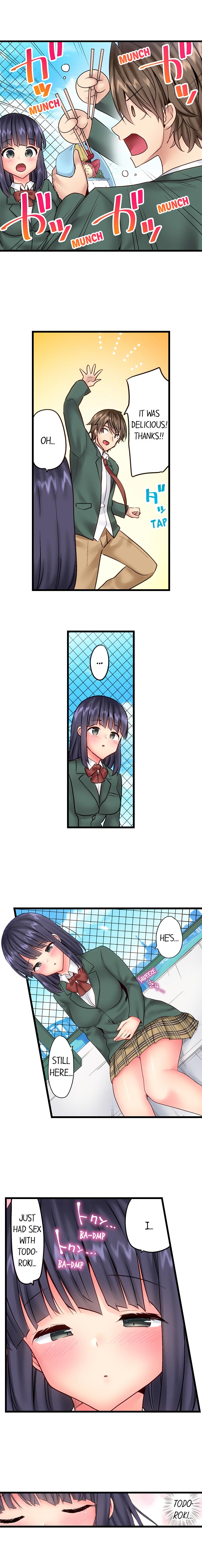 “Hypnotized” Sex with My Brother - Chapter 15 [photo 7] - MangaPorn