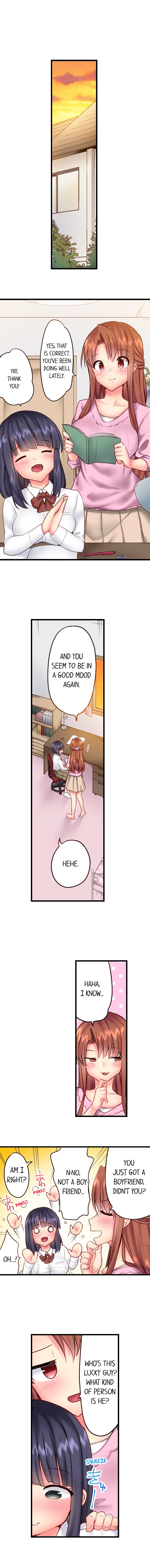 “Hypnotized” Sex with My Brother - Chapter 15 [photo 8] - MangaPorn