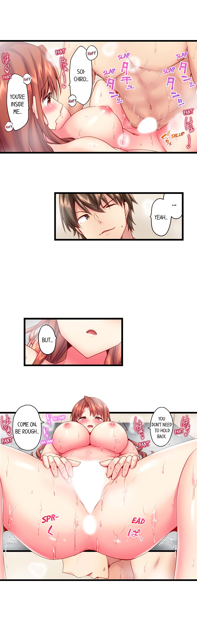 “Hypnotized” Sex with My Brother - Chapter 18 [photo 2] - MangaPorn