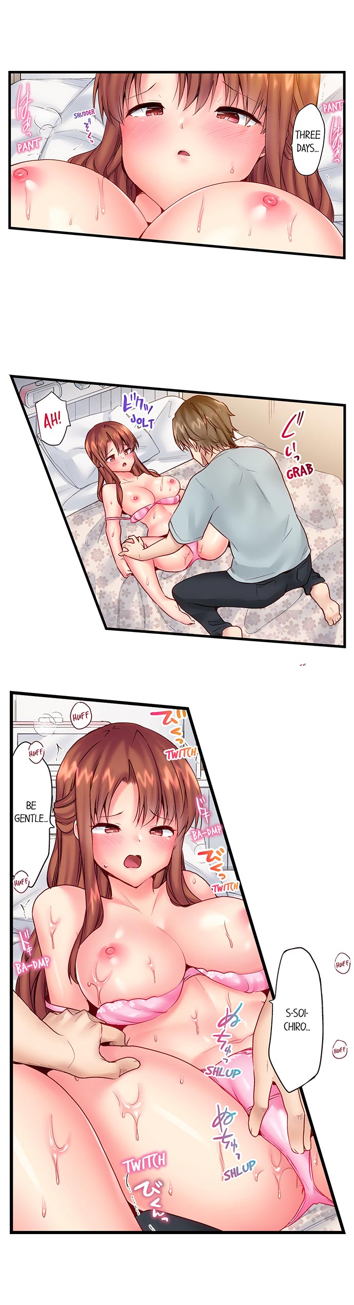 “Hypnotized” Sex with My Brother - Chapter 20 [photo 9] - MangaPorn