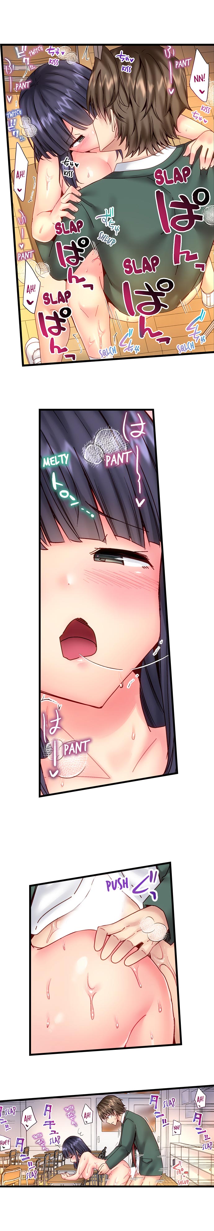 “Hypnotized” Sex with My Brother - Chapter 24 [photo 3] - MangaPorn