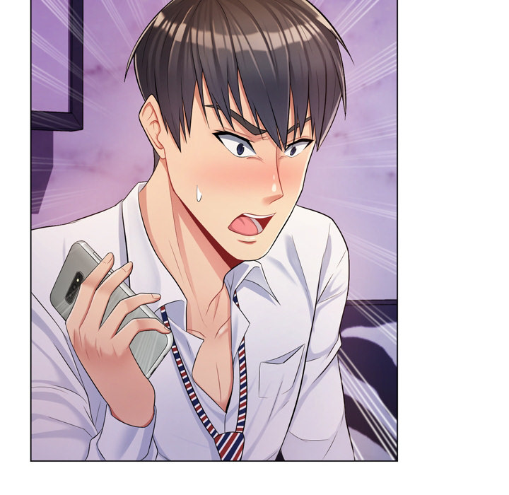 The Teacher’s Secret - Chapter 3 [photo 110] - MangaPorn