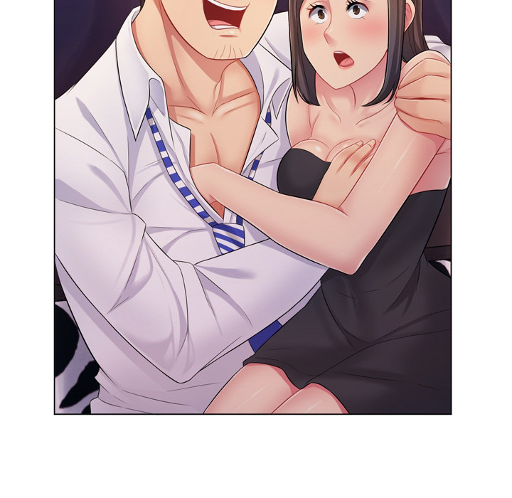 The Teacher’s Secret - Chapter 3 [photo 114] - MangaPorn