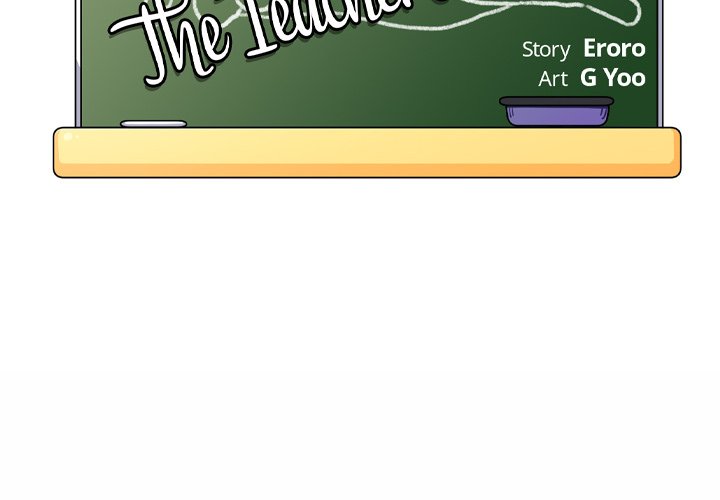 The Teacher’s Secret - Chapter 5 [photo 2] - MangaPorn