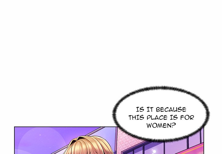 The Teacher’s Secret - Chapter 12 [photo 1] - MangaPorn