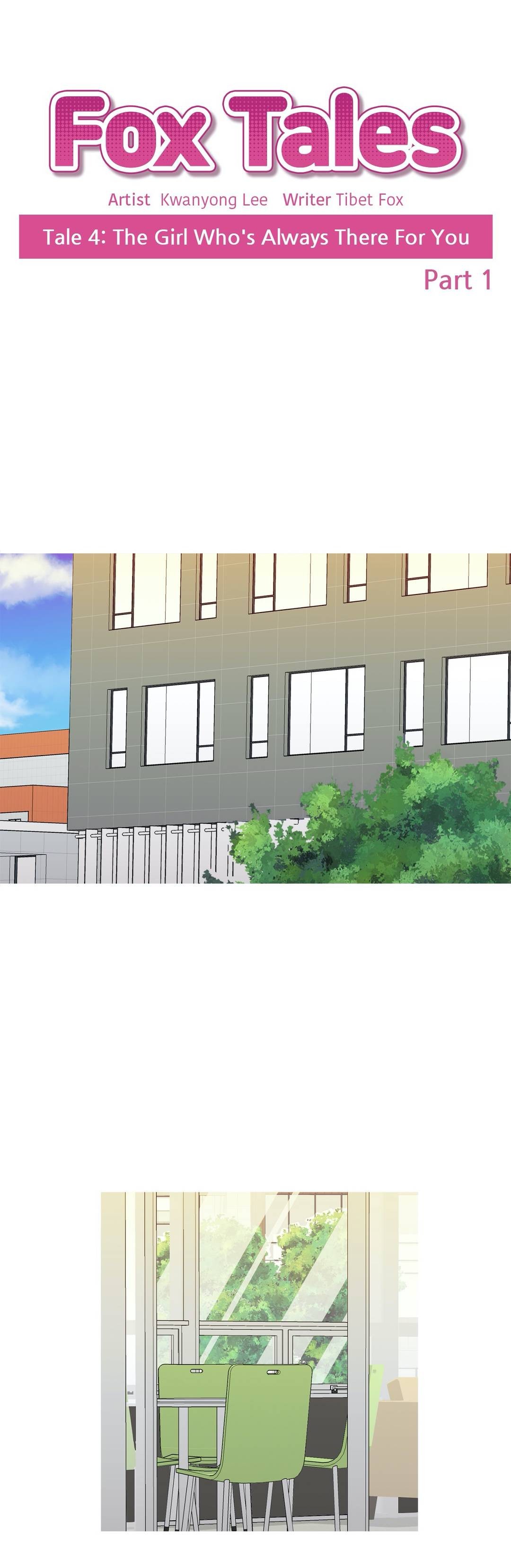 Fox Tales - Chapter 16 [photo 1] - MangaPorn