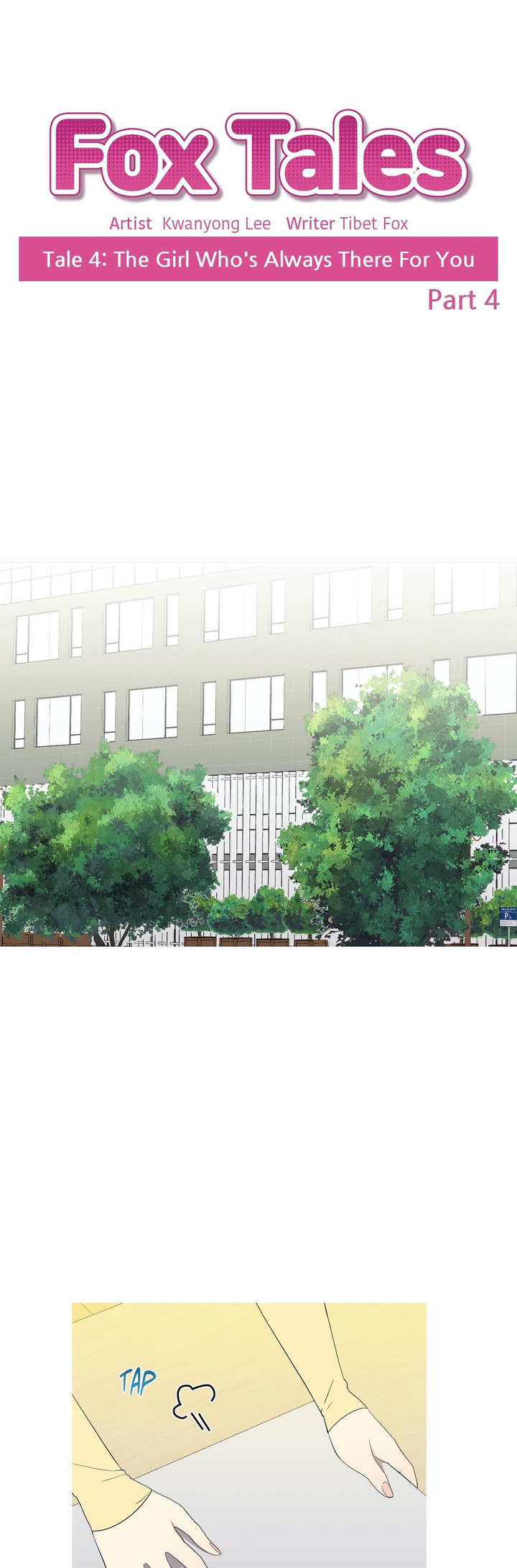 Fox Tales - Chapter 19 [photo 1] - MangaPorn