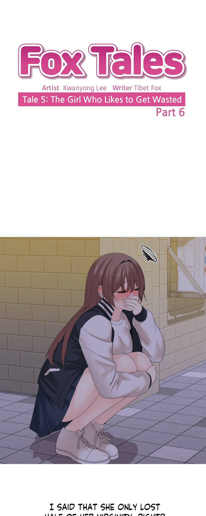 Fox Tales - Chapter 28 [photo 1] - MangaPorn