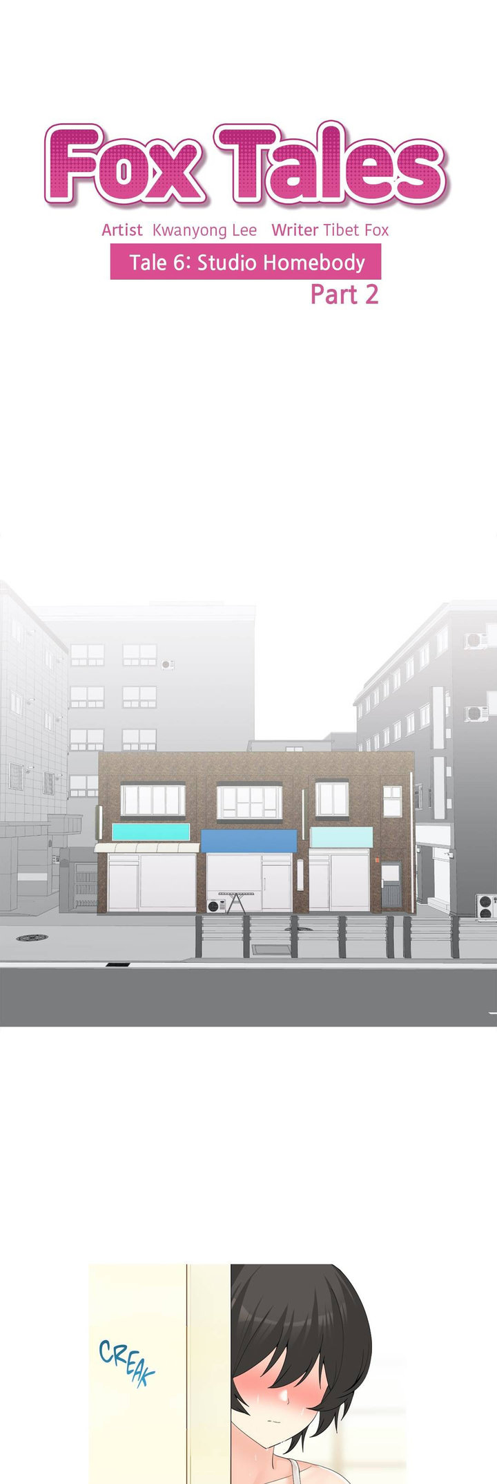 Fox Tales - Chapter 30 [photo 1] - MangaPorn