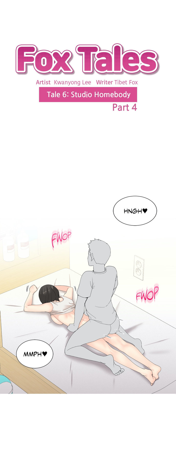 Fox Tales - Chapter 32 [photo 1] - MangaPorn