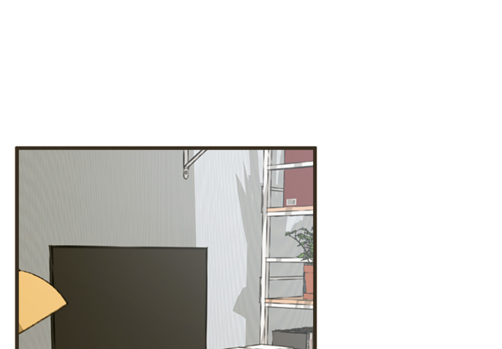 The Guest House - Chapter 1 [photo 1] - MangaPorn