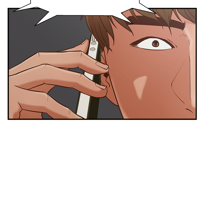 The Guest House - Chapter 1 [photo 103] - MangaPorn