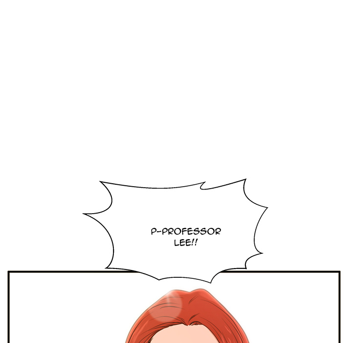 The Guest House - Chapter 1 [photo 135] - MangaPorn