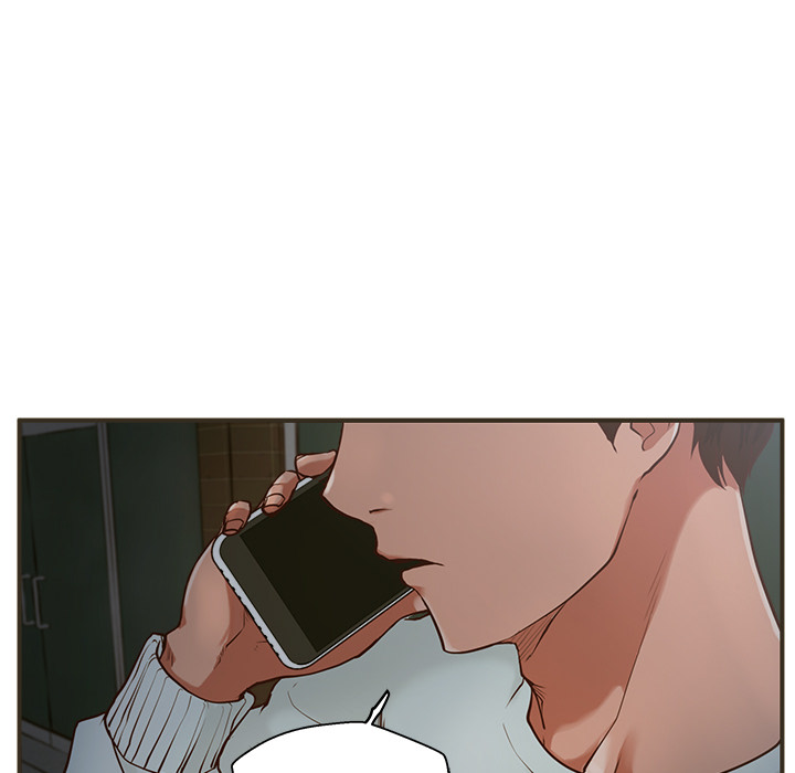 The Guest House - Chapter 1 [photo 83] - MangaPorn