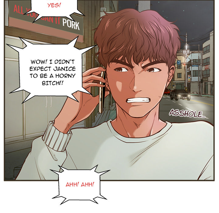 The Guest House - Chapter 1 [photo 91] - MangaPorn