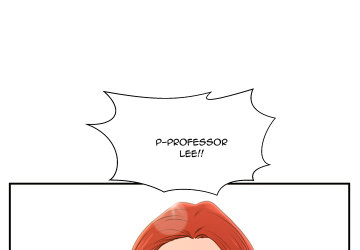 The Guest House - Chapter 2 [photo 1] - MangaPorn