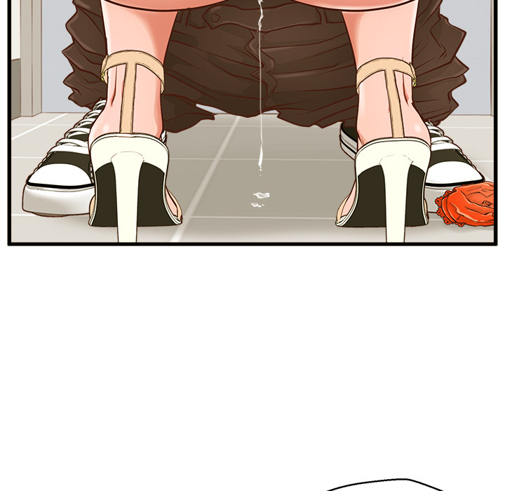 The Guest House - Chapter 2 [photo 101] - MangaPorn