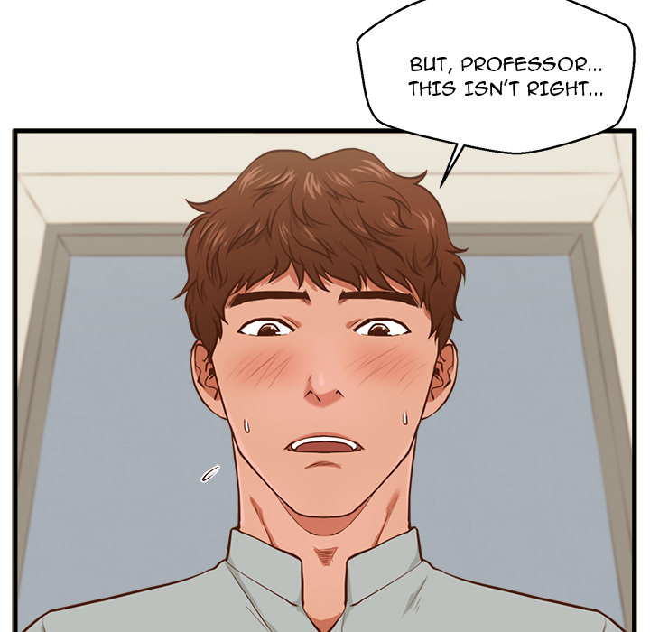 The Guest House - Chapter 2 [photo 102] - MangaPorn