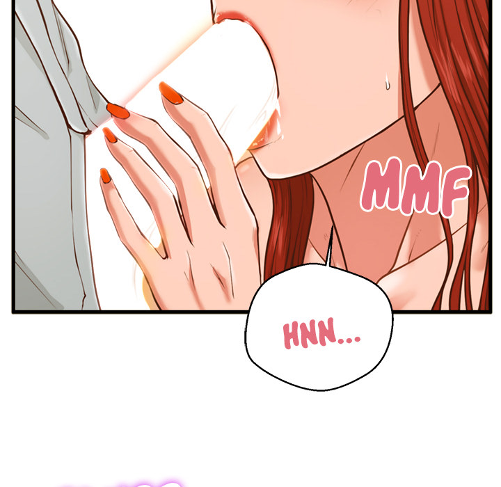 The Guest House - Chapter 2 [photo 104] - MangaPorn