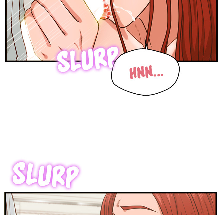 The Guest House - Chapter 2 [photo 106] - MangaPorn